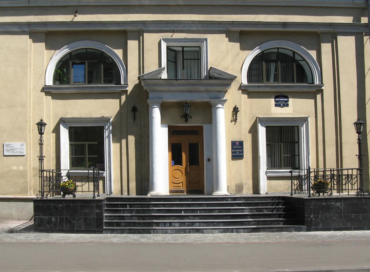 kobr